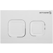 Клавиша Bettoserb, механическая, цвет белый глянец, 40006470