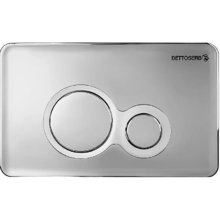 Клавиша Bettoserb, механическая, цвет хром глянец/хром матовый, 40006465