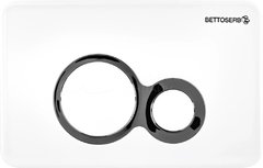 Клавиша Bettoserb, механическая, цвет белый глянец/хром глянец, 40006458