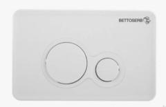 Клавиша Bettoserb, механическая, цвет белый глянец, 40006457