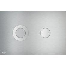 Клавиша смыва AlcaPlast Turn