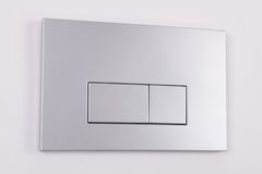 Панель смыва Aquatek Slim V KDI-0000002, кнопка прямоугольная, хром матовый