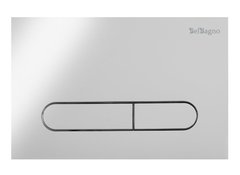 Кнопка смыва BelBagno Prospero BB005-PR-CHROME, хром глянцевый