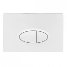 Клавиша смыва BelBagno, цвет белый глянцевый, BB052BL