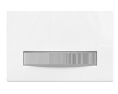 Клавиша смыва Berges Atom Line 049232, белый/хром