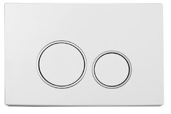 Клавиша смыва Boheme White Chromo, пластик, кнопки круглые, белый, хром, 661