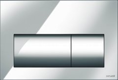 Смывная клавиша Cersanit Presto BU-PRE/Cg, хром глянцевый