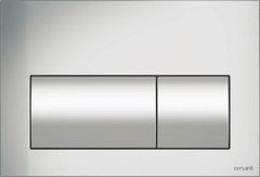 Смывная клавиша Cersanit Presto BU-PRE/Cm, хром матовый