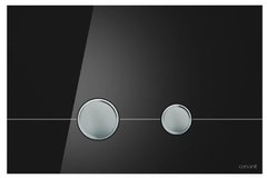 Смывная клавиша Cersanit Stero BU-STE/Blg/Gl, черная глянцевая стекло