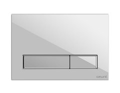 Клавиша смыва Cersanit Blick, BU-BK/Whg/Gl, механическая, стекло, цвет белый