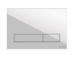 Клавиша смыва Cersanit Blick, A64113, механическая, цвет белый