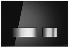 Клавиша смыва Cersanit Movi P-BU-MOV/Blg/Gl глянцевая, стекло, черный, 60184