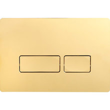 Клавиша смыва Ceruttispa, кнопки прямоугольные, шампань золотой, CR02CG