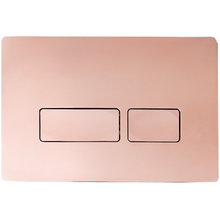Клавиша смыва Ceruttispa, кнопки прямоугольные, розовое золото, CR02RG