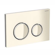 Клавиша смыва Geberit Sigma 115.884.TG.1 Type 21, металл/стекло, песочно-серая, декоративные кольца глянцевый хром