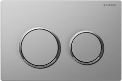Кнопка Geberit Omega Type 20 115.085.KN.1, матовая, глянцевый хром