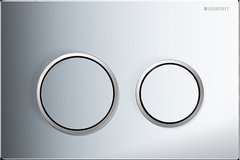 Смывная клавиша Geberit Omega Type 20 115.085.KH.1 хром глянец