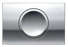 Смывная клавиша Geberit Delta15, смыв/стоп: хром глянцевый, 115.109.21.1