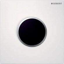 ИК привод смыва Geberit Sigma Type 10 HyTroniс для писсуара, панель - белая, кольцо - матовый хром, питание 230W, 116.025.KL.1