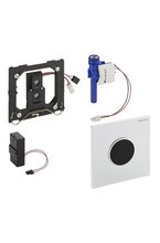 Клавиша смыва Geberit Sigma Type 10 116.035.KH.1 HyTroniс для писсуара, глянцевый хром, питание от батареи