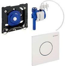 Кнопка для инсталляции Geberit Sigma Type 01 HyTouch 116.011.11.5, белая