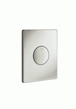 Кнопка для инсталляции Grohe Skate 37547P00, матовый хром