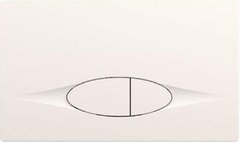 Панель двойного смыва Jacob Delafon, цвет белый, E29026-01R