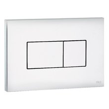 Клавиша OLI Karisma пневматическая 641001, белая