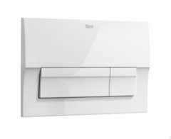 Кнопка смыва Roca Active В01, 7.8901.1.70B.0 белая