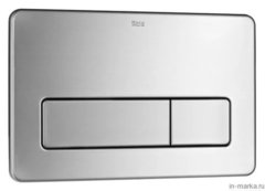 Кнопка смыва Roca PL3 Antivandalica 890097004, нержавеющая сталь