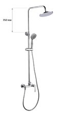 Душевая система Aquanet Passion R2 212272, с круглым верхним душем 20 см, хром