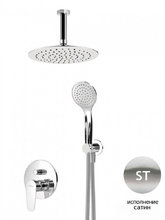 Душевая система Cezares CZR-B-DSIS-ST, сатин