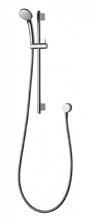Душевой гарнитур Ideal Standard Idealrain B9830AA Pro S3, лейка 3 режима, штанга 60 см