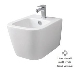 Биде ArtCeram A16 Mini ASB003 05 00, подвесное