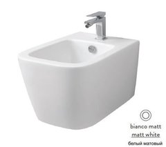 Биде ArtCeram A16 ASB001 05 00, подвесное