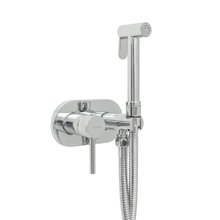 Гигиенический душ Allen Brau Priority, 5.31005-00, со смесителем, хром