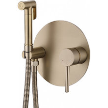 Гигиенический душ Abber Emotion, AF8826G, со смесителем, золото матовое