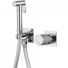 Гигиенический душ Abber Rund, AF8725, со смесителем, хром