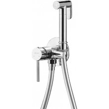 Гигиенический душ со смесителем Abber Wasser Kreis AF8125, цвет хром