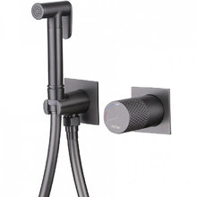 Гигиенический душ со смесителем Abber Rund AF8725NG, цвет никель