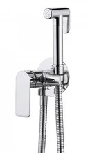 Гигиенический душ Abber Weiss Insel, AF8025, со смесителем, хром