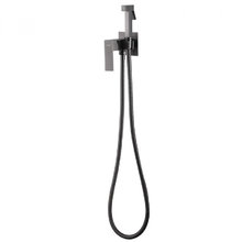 Гигиенический душ Abber Daheim AF8226NG, со смесителем, цвет никель