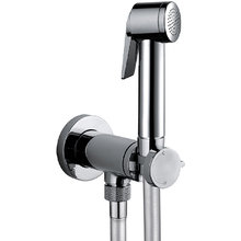 Гигиенический душ Bossini Paloma, E37015B.030, со смесителем, хром