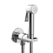 Гигиенический душ Bossini Paloma, E34002.030, со смесителем, хром