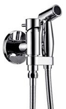 Гигиенический душ Bravat Eler, D9137CP-RUS, со смесителем, хром