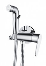 Гигиенический душ D&K Rhein.Marx, DA1394581, со смесителем, хром