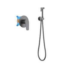 Гигиенический душ Aquatek Бетта, AQ1119BGM, со смесителем, черный хром шлифованный