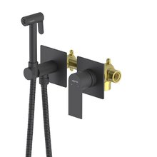 Гигиенический душ Aquatek Лира, AQ1420MB, со смесителем, цвет черный матовый