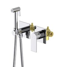 Гигиенический душ Aquatek Лира, AQ1420CR, со смесителем, цвет хром