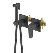 Гигиенический душ Aquatek Оберон, AQ1220MB, со смесителем, цвет черный матовый